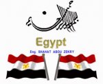 علم مصر.jpg