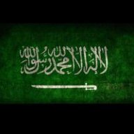 ابو فيصل ٢٠٣٠