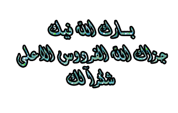 domain-00f4cf45ae.gif